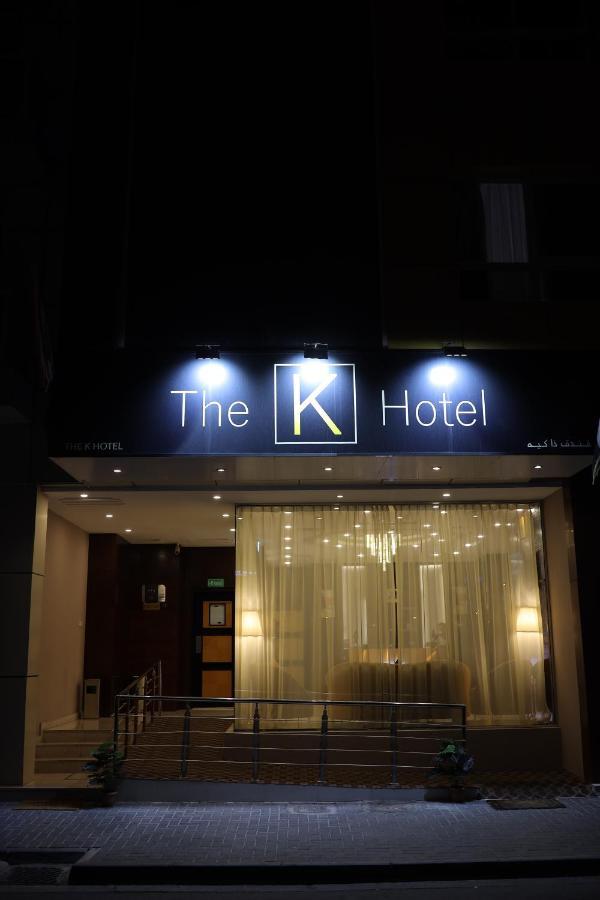 The K Hotel Dubaj Zewnętrze zdjęcie